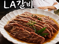 2026년 9월 1일(월) 오후..