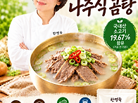2026년 10월 15일(목) ..