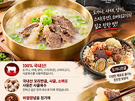 2026년 10월 31일(토) ..