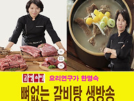 2026년 5월 21일(목) 오..