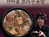 2025년 8월 10일(일) 오..