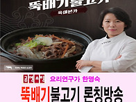 2025년 4월 30일(수) 1..