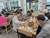제20차 건공회 정기모임 ..
