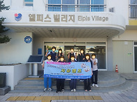 [활동보고] 2026년 상담의..