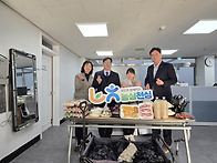 NH 농협 김해시지..