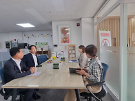 김해시청 행정과에서 추석..