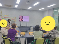 거주가족의 자립역량강화를..