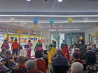 삼성드림요양원