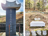 구정(龜汀) 김성재..