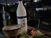 가을하늘은 울트라마린 명..