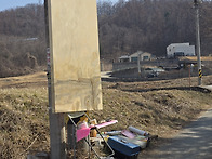 이른아침부터120 호 다시한..