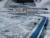 인현이음문화 센타..