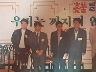 15주년 행사 (13기)