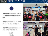 [남자쉼터] 2026년 5월 ..