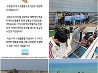 [푸른꿈쉼터] 2026년 6월..