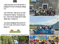 [푸른꿈쉼터] 2026년 9월..