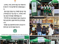 [푸른꿈쉼터] 2025년 8월..