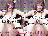 ﻿큐티 청순 ..
