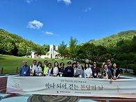 배론성지순례 - ..