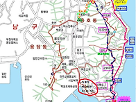 제111회차12월 5일송년산행..