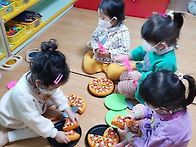 자유놀이시간