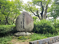 도봉산 문사동계곡 (202..