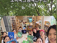 7월 월례회 소식을 전합니다♡