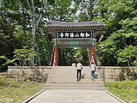 7. 동우회 정기이사회 개..