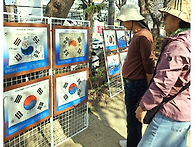 '광복소나무 사랑모임 봉사..