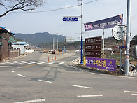 증贈 공조판서工曹判書 충..