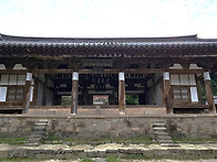 대구바로알기 현장탐방 (..