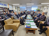 2026년도 주요업무 계획 ..