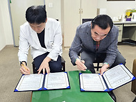 동우회 황금라인치과의원과..