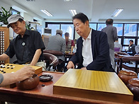 대구·경북 행정동우회 제..
