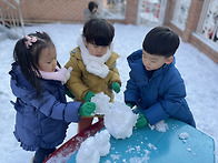 이슬반 놀이사진입니다&#
