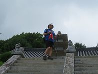 김천 수도산