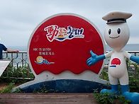 설악산2