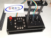 Electrochromic TES..