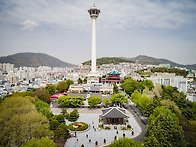 용두산공원