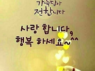 정약용 선생의 다산초당