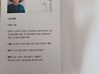 자화상