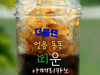 자작나무 숲에서