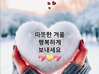 오늘을 사는 것