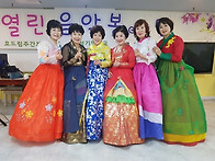 효성드림 봉사