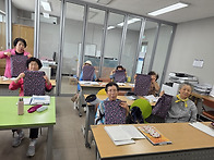 다용도 주머니