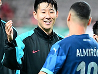 '관중대참사' 겪은 손흥민..