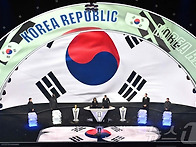 40년째 월드컵 개근…한국..