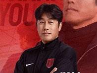 [오피셜] "손발이 잘리고 ..