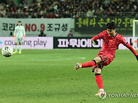 "PSG는 이미 진짜 '크랙'..