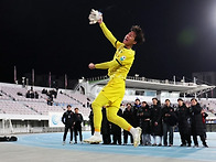 뜨거운 눈물, 8년 만에 미..